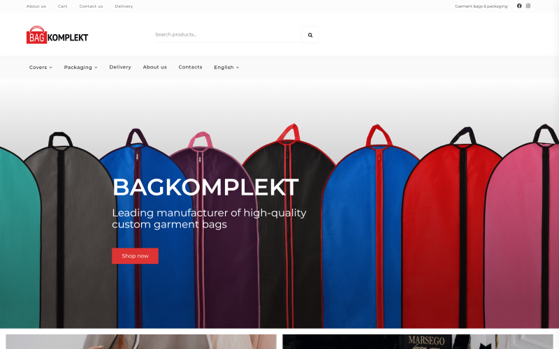 Bagkomplekt screenshot 1