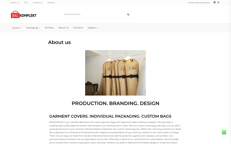 Bagkomplekt screenshot 2