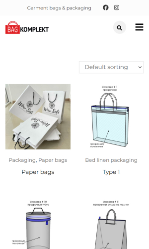 Bagkomplekt screenshot 3