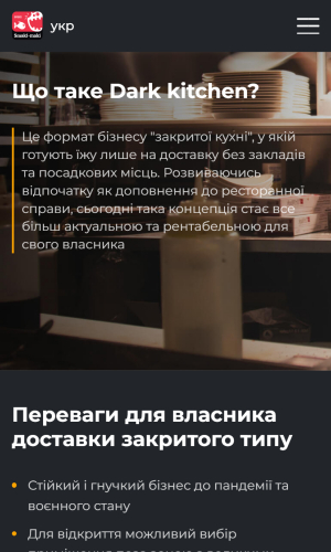 Smaki Maki Business screenshot 3