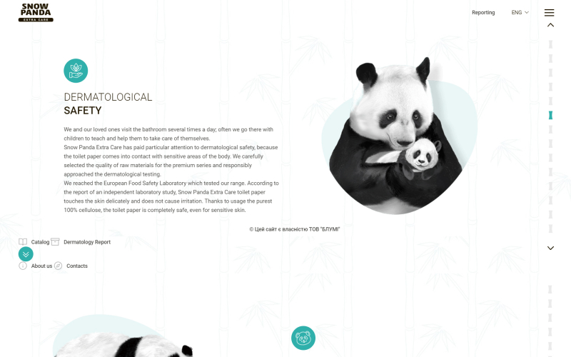 Snow Panda screenshot 2