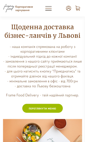 Frame Food Delivery screenshot 4