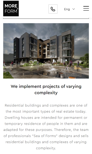 More Form screenshot 4