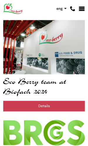 Ecoberry screenshot 3