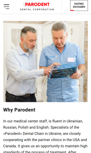 Parodent screenshot 3