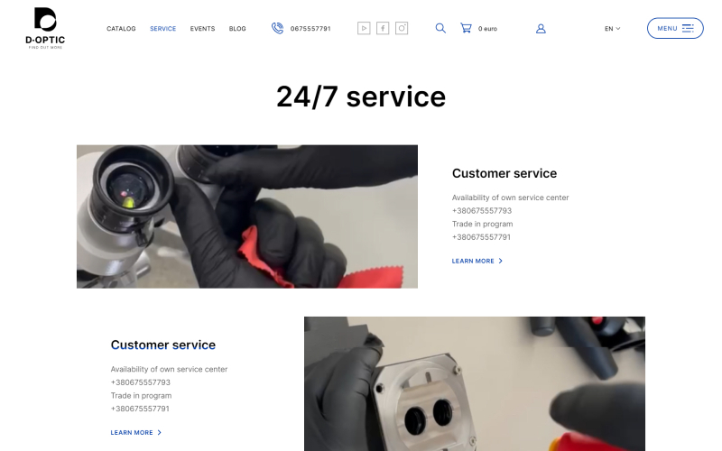 D-optic screenshot 2