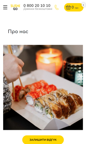 Sushi Go screenshot 3