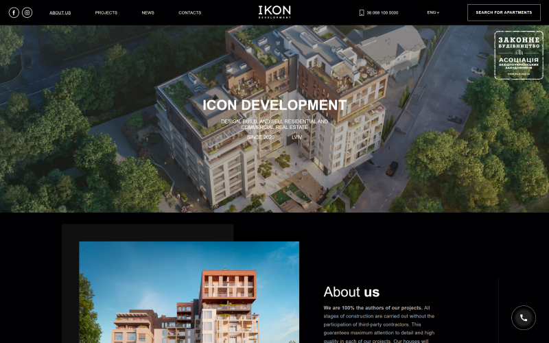 IKON Development screenshot 1