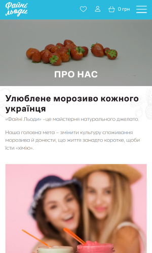 Fayni lyodu screenshot 3