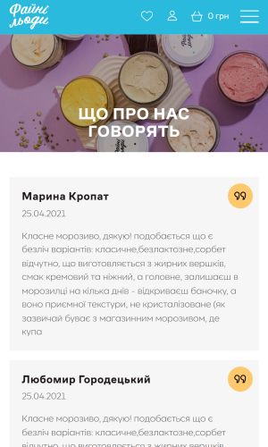 Fayni lyodu screenshot 4