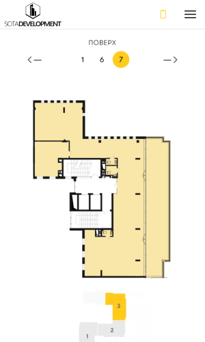 Sota Development screenshot 4