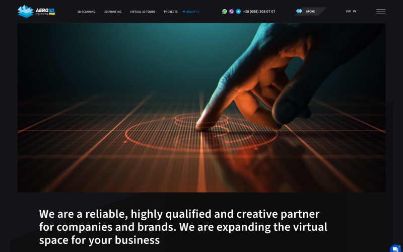 AERO3D engineering screenshot 1
