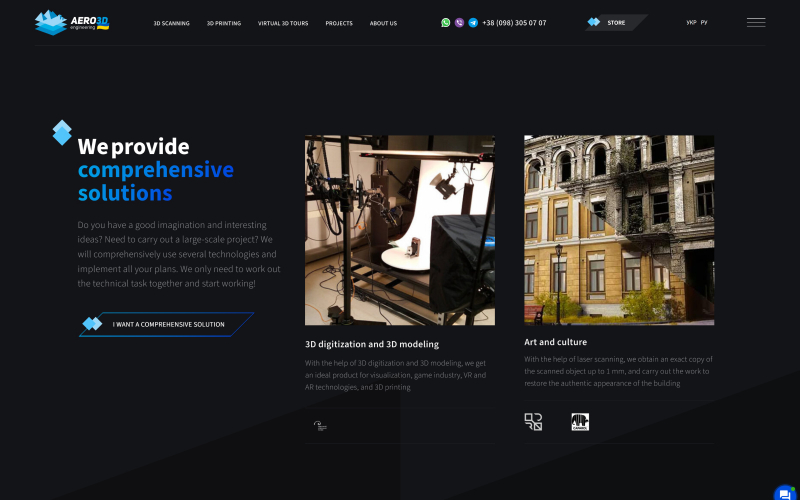 AERO3D engineering screenshot 2