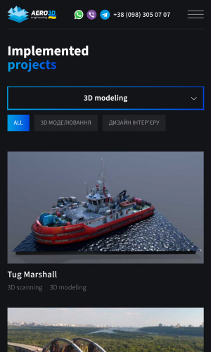AERO3D engineering screenshot 4