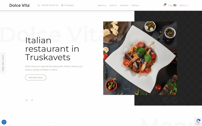 Dolce Vita screenshot 1