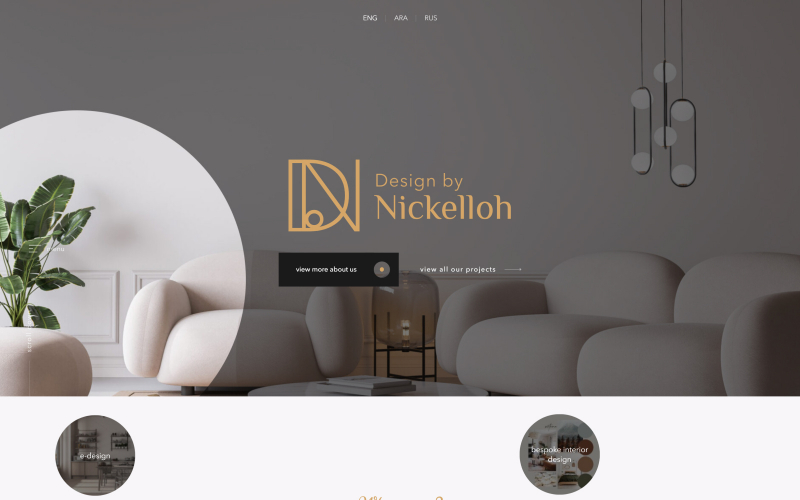 Design by Nickelloh screenshot 1