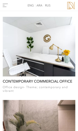 Design by Nickelloh screenshot 4