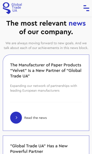 Gobal Trade UA screenshot 3