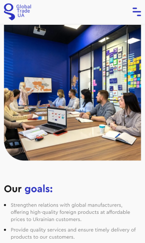 Gobal Trade UA screenshot 4
