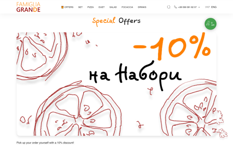 Famiglia Grande screenshot 2