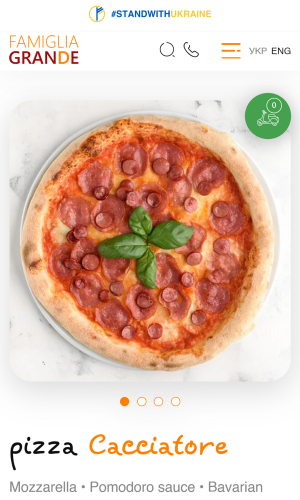 Famiglia Grande screenshot 4