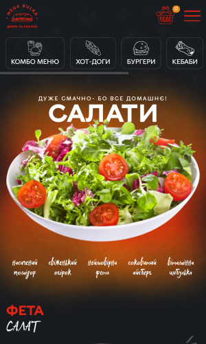 Mega Bulka screenshot 4