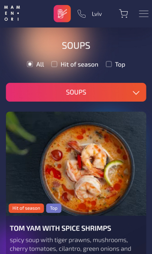 MAMENORI screenshot 3