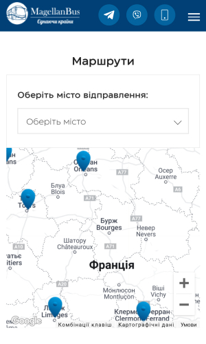 MagellanBus screenshot 3
