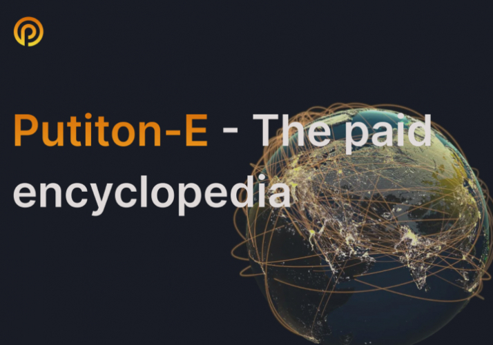 Putiton-E - The paid encyclopedia screenshot 1