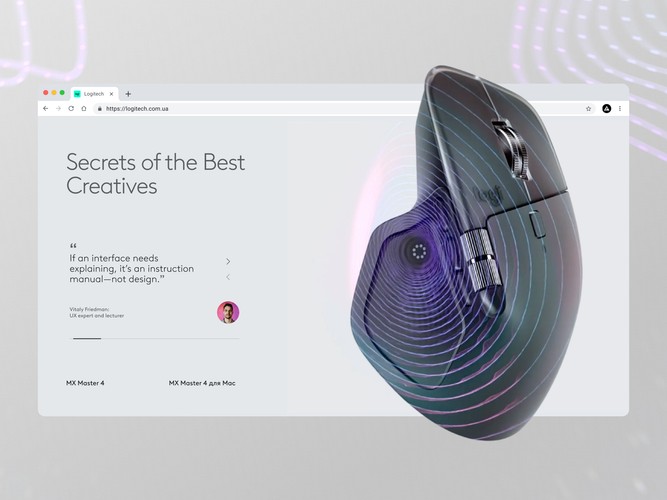 Logitech - a Landing Page and Video Production Project for the World-renowned Brand screenshot 1