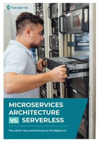 Microservices Architecture Vs Serverless