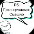 Oleksandr