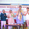 keshavmemorial schoolem