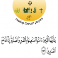 haffiz ji