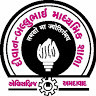 diwan ballubhai shala paldi