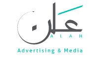 Alan Media