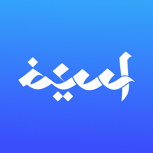 Aseef Information Technology Holding Company