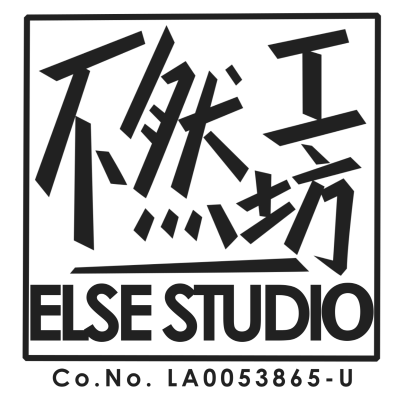 Else Studio