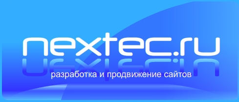 Nextec