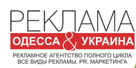 Peknama