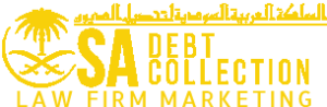Saudi Arabia Debt Collection