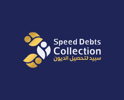 Speed Debts Collection