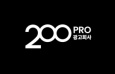 200pro광고회사