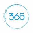 365 Translations