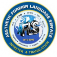Aesthetic Foreign Language Service