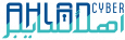 Ahlan Cyber