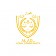 Al Adl Legal