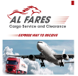 Al Fares Cargo Service & Clearance