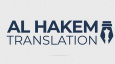 AL Hakem Translation