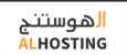 AL Hosting